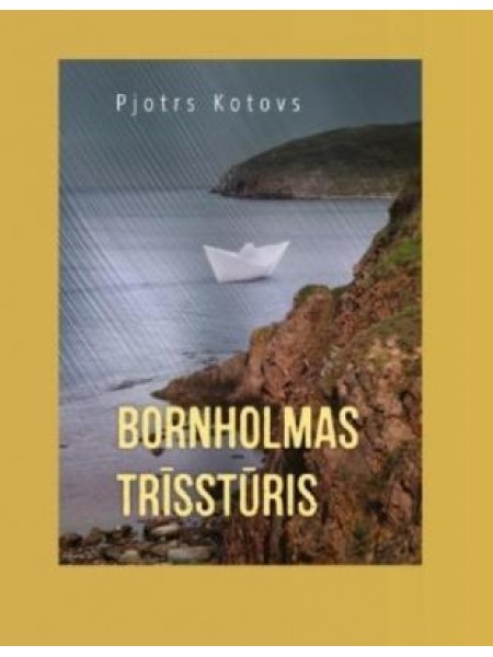 Bornholmas trīsstūris
