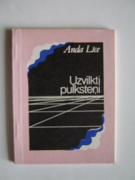 Uzvilkti pulksteņi