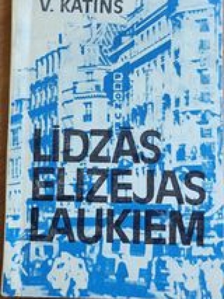 Līdzās Elizejas laukiem