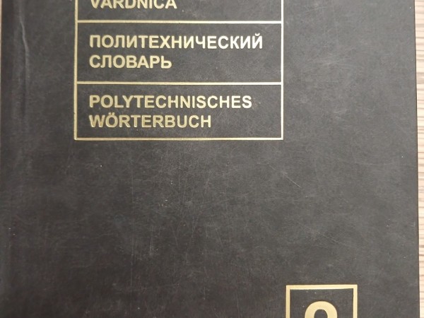 Politehniskā vārdnīca 2