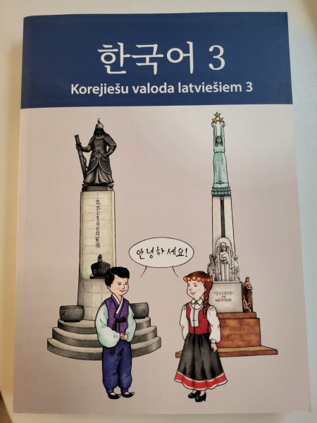 Korejiešu valoda latviešiem 3