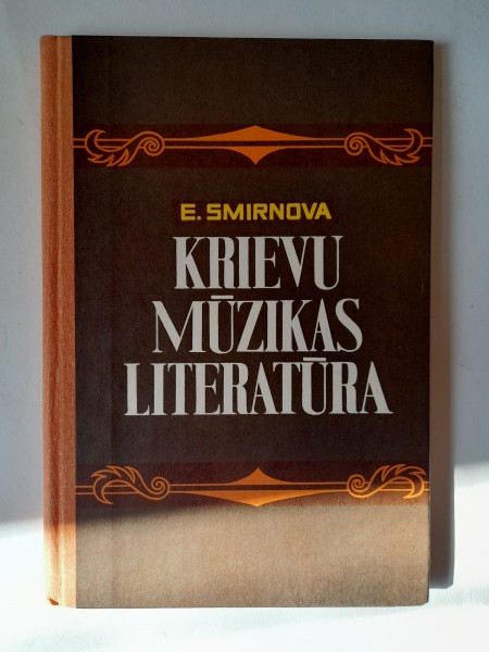 Krievu mūzikas literatūra
