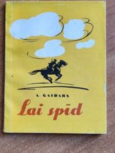Lai spīd