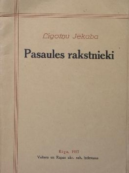 Pasaules rakstnieki