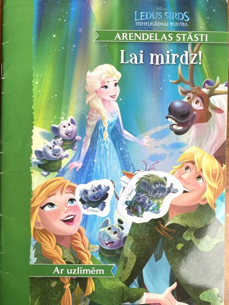 Andelas stāsti Lai mirdz!