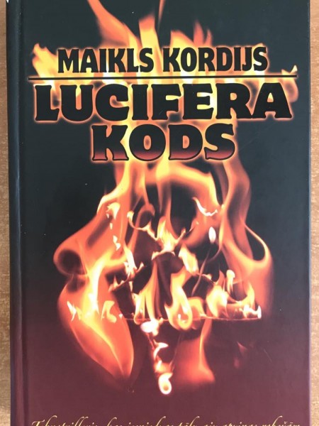 Lucifera kods