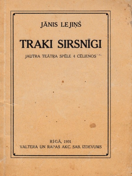 Traki sirsnīgi