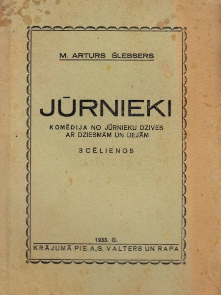 Jūrnieki