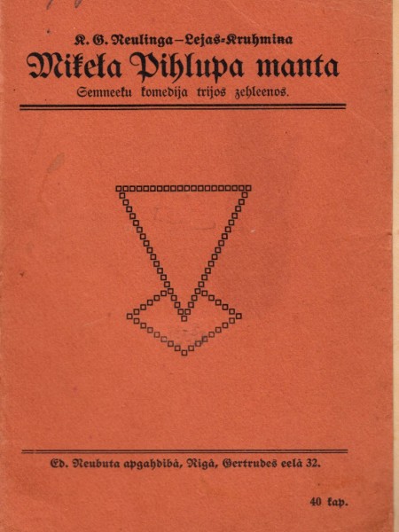 Miķeļa Pīlupa manta