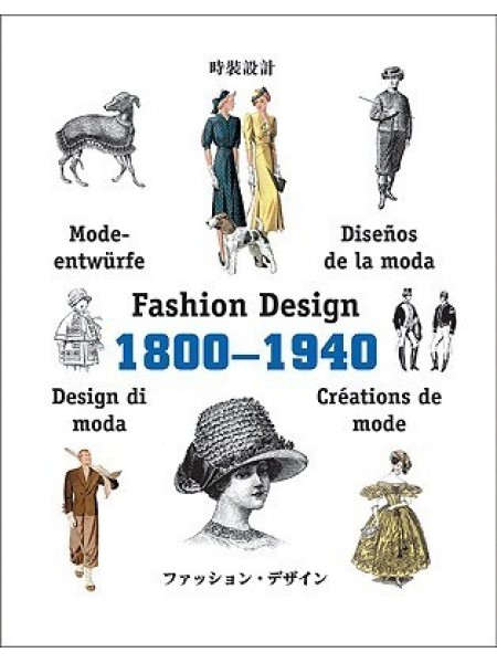 Fashion Design 1800-1940