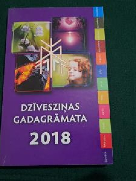 Dzīvesziņas gadagrāmata 2018