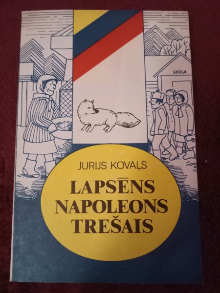 Lapsēns Napoleons