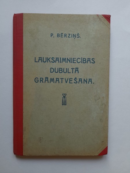 Lauksaimniecības dubultā grāmatvešana