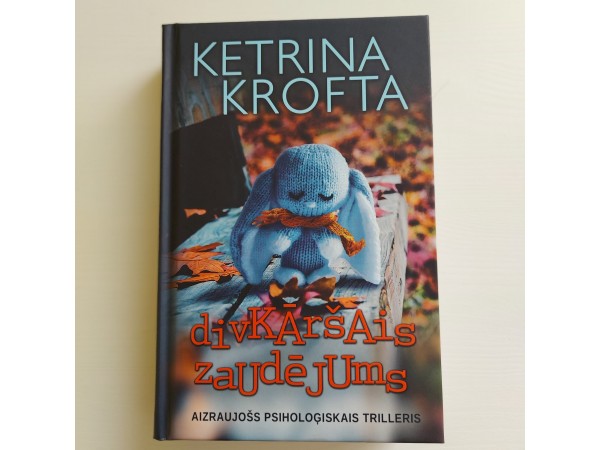 Divkāršais zaudējums