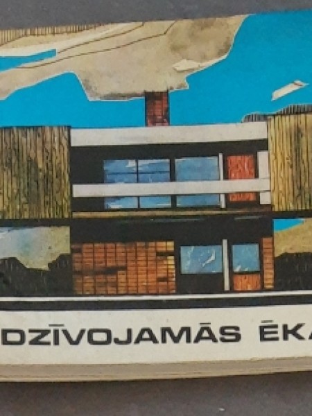 dzīvojamās ēkas II