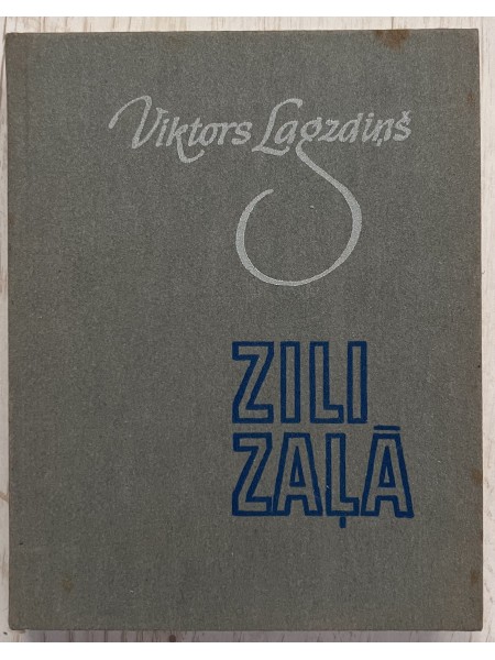 Zili zaļā