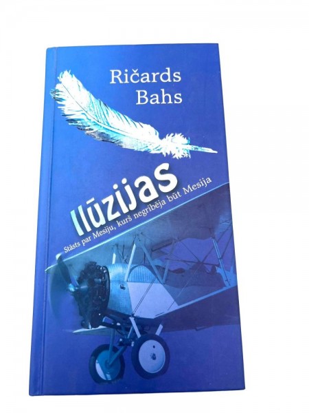 Ilūzijas