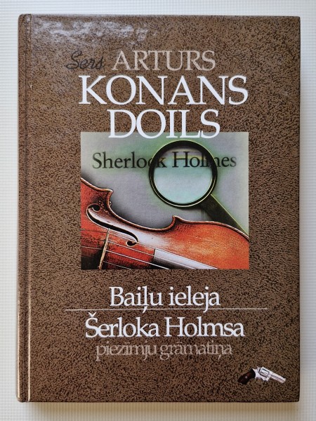 Baiļu ieleja. Šerloka Holmsa piezīmju grāmatiņa