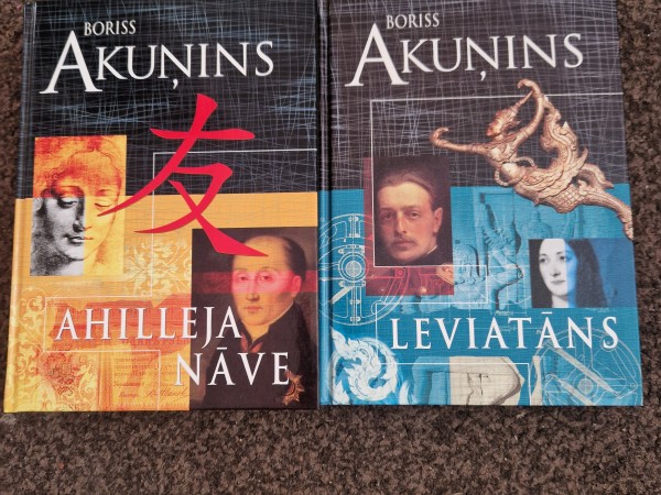 LEVIATĀNS,AHILLEJA NĀVE