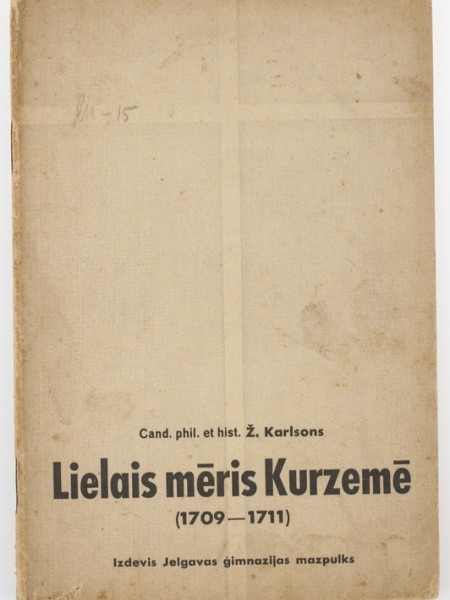 Lielais mēris Kurzemē (1709 - 1711)