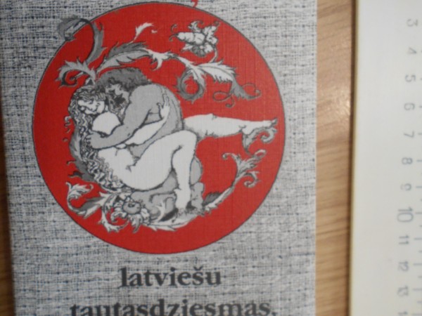 Mīlestības avotiņš