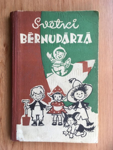 Svētki bērnudārzā