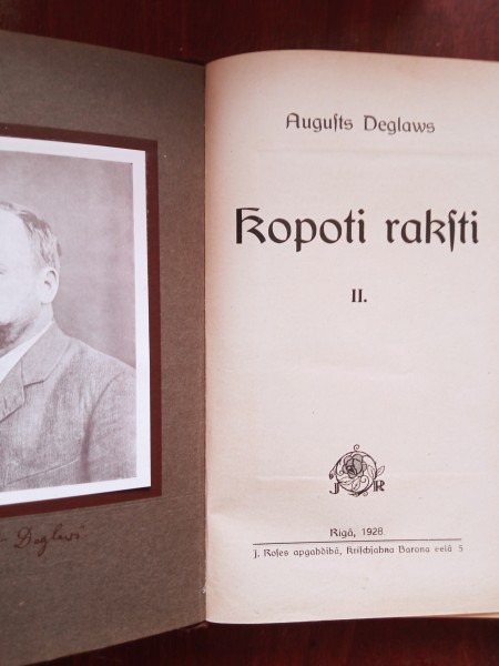 Kopoti raksti II