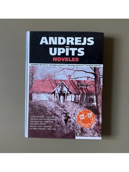 Andrejs Upīts NOVELES