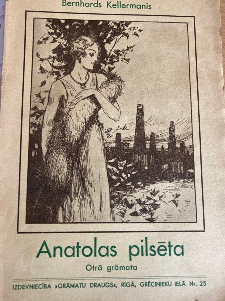 Anatolas pilsēta (Otrā grāmata)