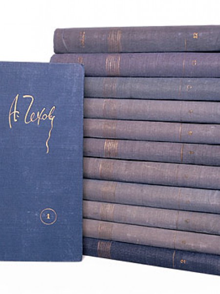 СОБРАНИЕ СОЧИНЕНИЙ В 12 ТОМАХ (КОМПЛЕКТ ИЗ 12 КНИГ)