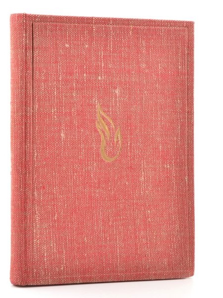 Sveces liesma/Zelta ābeles izd./no krāj. Kristus leģendas