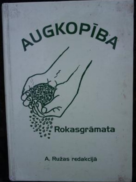 augkopiba