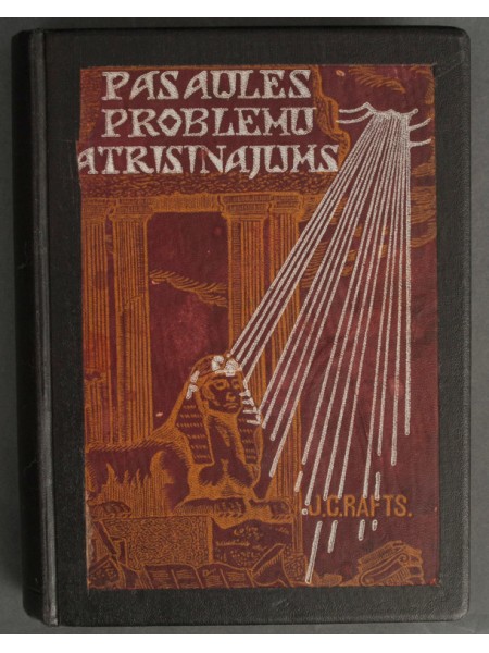 Pasaules problēmu atrisinājums/Bībeles pantu skaidrojums