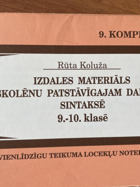 Izdales materiāls skolēnu patstāvīgajam darbam sintaksē 9. - 10. klasē