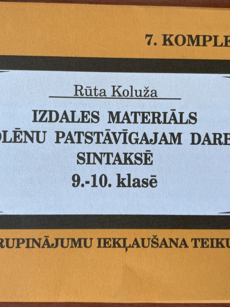 Izdales materiāls lat.val. 9.-10.kl. Savrupinājumu iekļaušana teikumā.