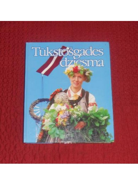 Tūkstošgades dziesma