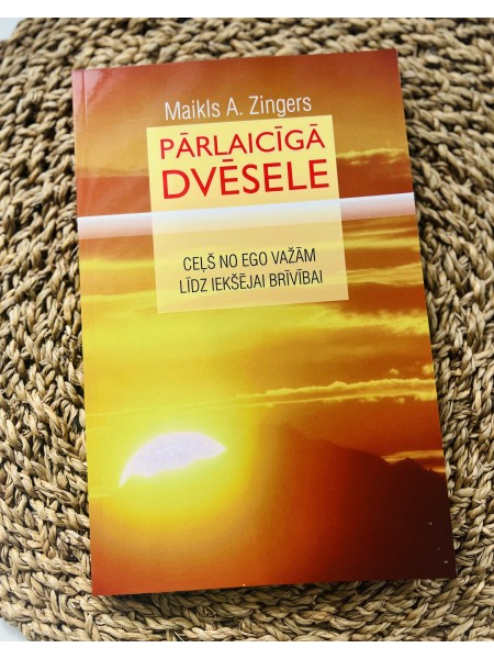 Pārlaicīgā dvēsele