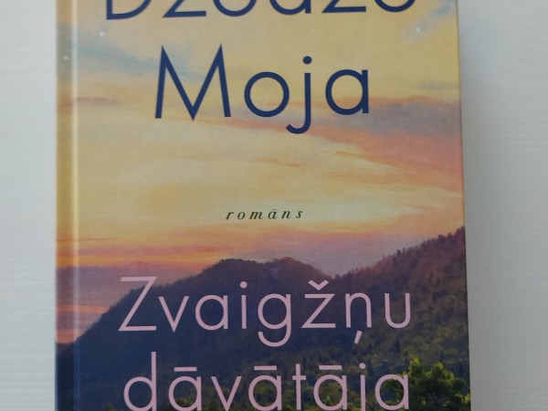 Zvaigžņu dāvātāja