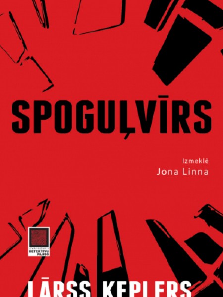 Spoguļvīrs
