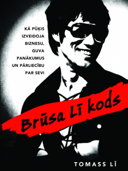Brūsa Lī kods