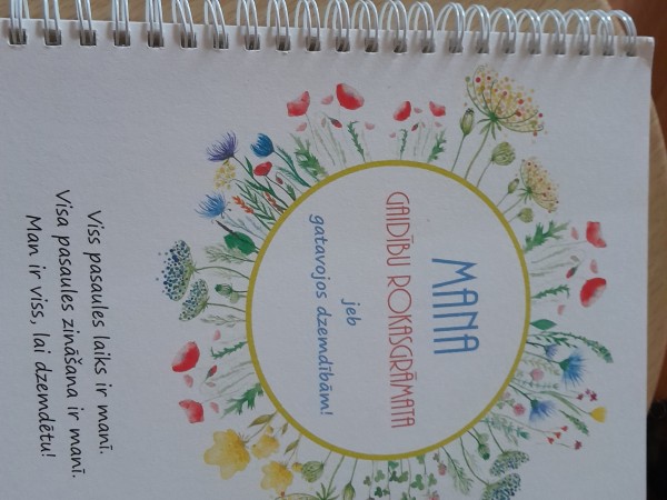 Mana gaidību rokasgrāmata