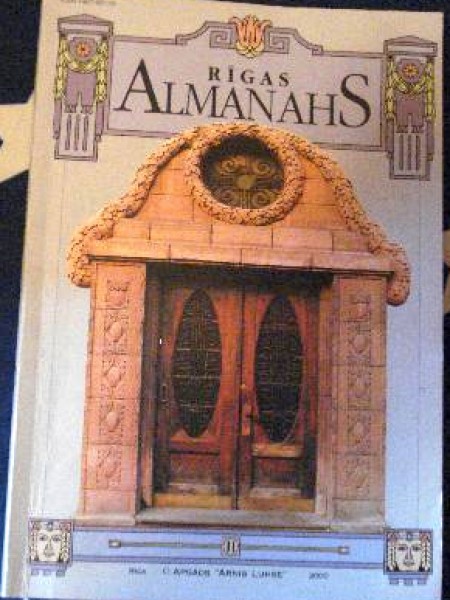 Rīgas Almanahs II
