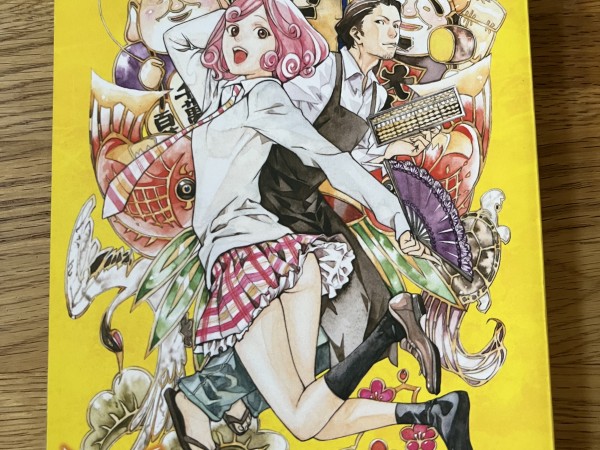 Noragami: Stray God 4