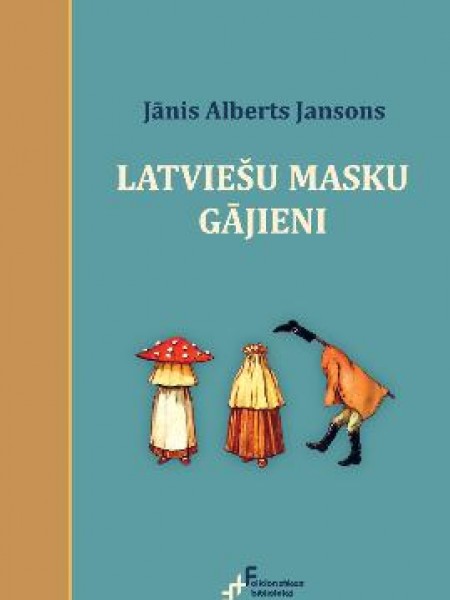 Latviešu masku gājieni