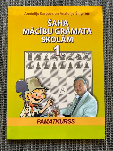 Šaha mācibu grāmata skolām 1.daļa