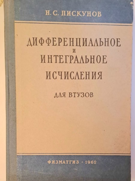 НИТРОЦЕЛЛЮЛОЗНЫЕ И ВОДНЫЕ КРАСКИ