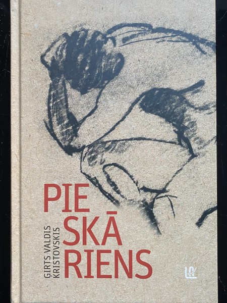 Pieskāriens