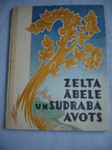 Zelta Ābele un Sudraba Avots