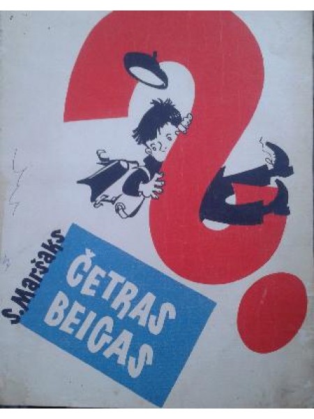 Četras beigas