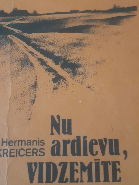 Nu ar dievu VIDZEMĪTE